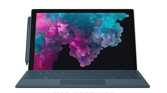吉木乃从 Mac 切换到 Microsoft Surface